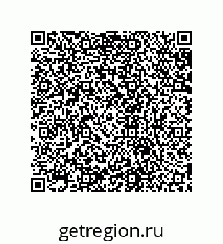 79631658012