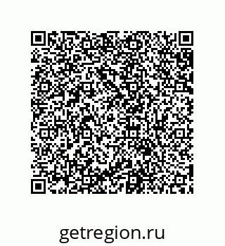 79631658013