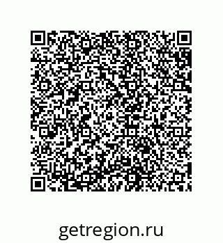 79631658020