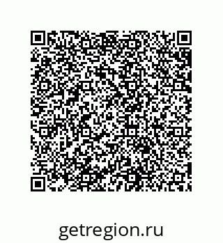 79631658048