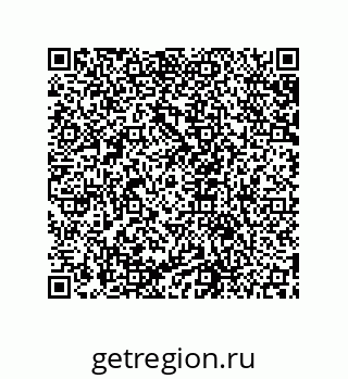 79631658050