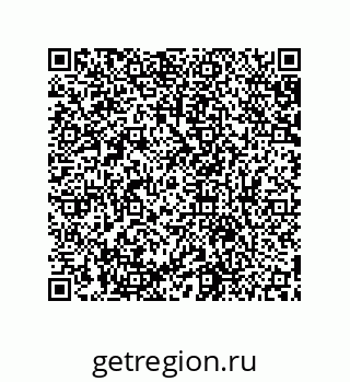 79631658112