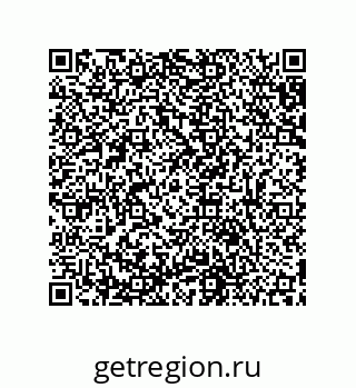 79631658132