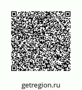79631658140