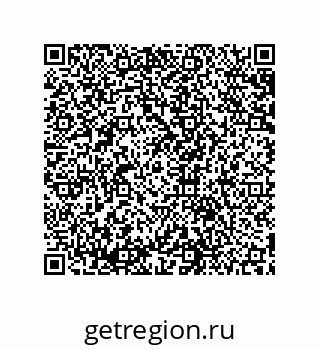 79631658144