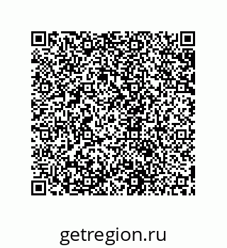79631658147