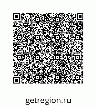 79631658174