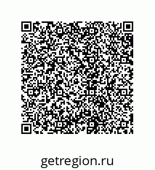 79631658192