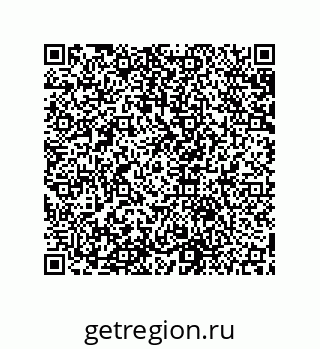79631658200