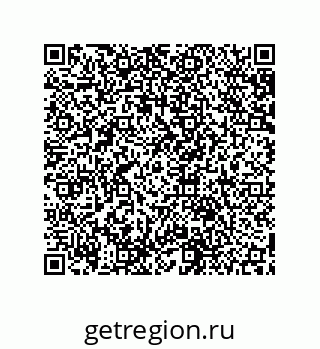 79631658260