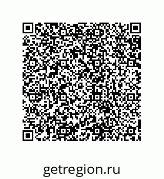 79631658267
