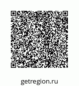 79631658410