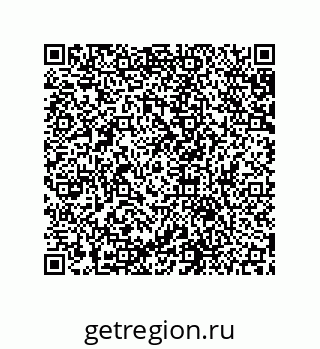 79631658411