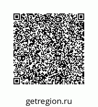 79631658486