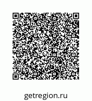 79631658490