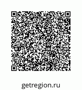 79631658500