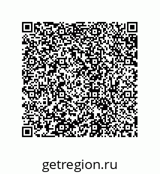 79631658513