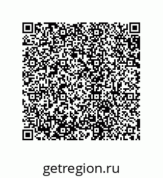 79631658532