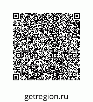79631658540