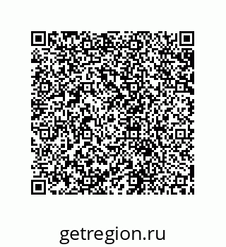 79631658545