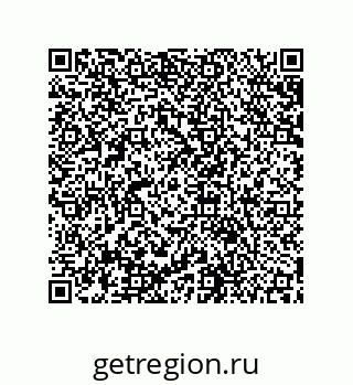 79631658548