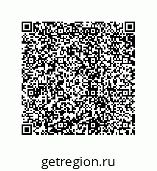 79631658560