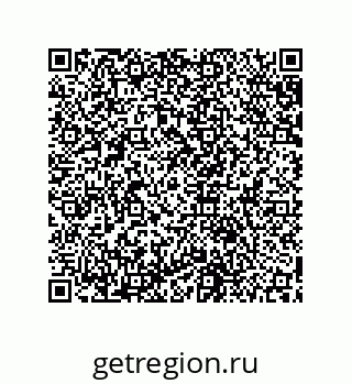 79631658618