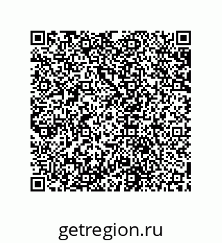 79631658645