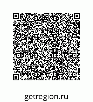 79631658658