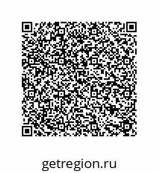 79631658674