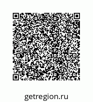 79631658690