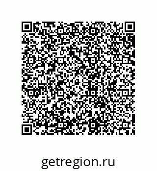 79631658694