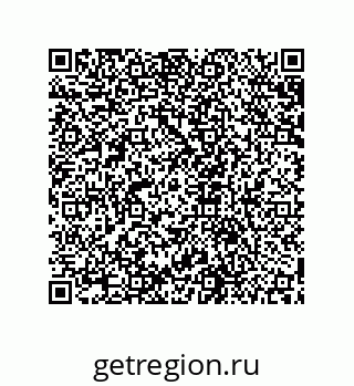 79631658700