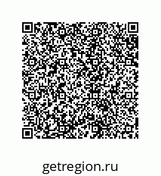 79631658719