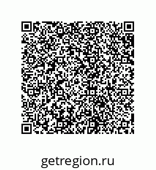 79631658720