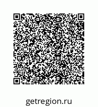 79631658721
