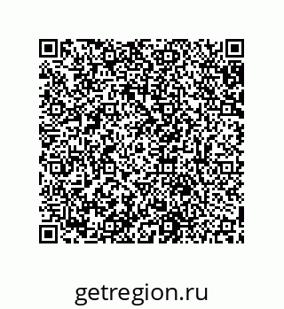 79631658736