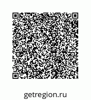 79631658738