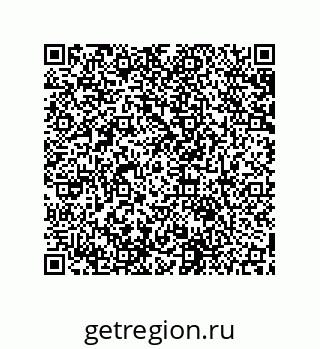 79631658743
