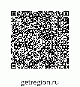 79631658754