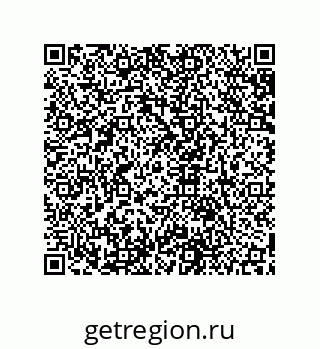 79631658767