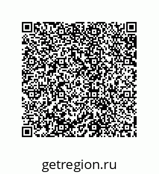79631658779