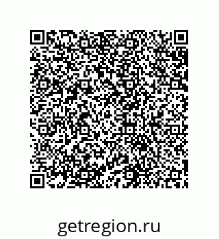79631658900