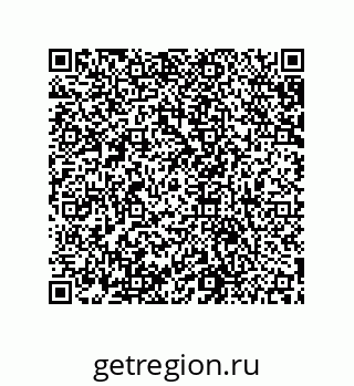 79631658920