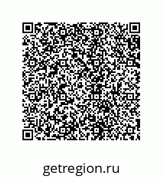 79631658930