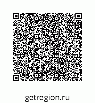 79631658936