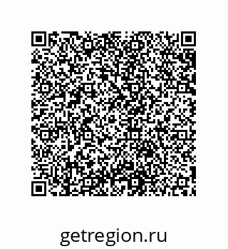 79631658948