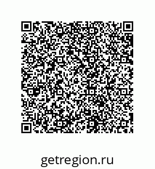 79631658986