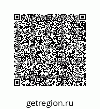 79631659009