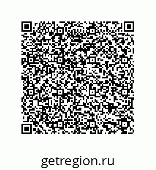79631659048